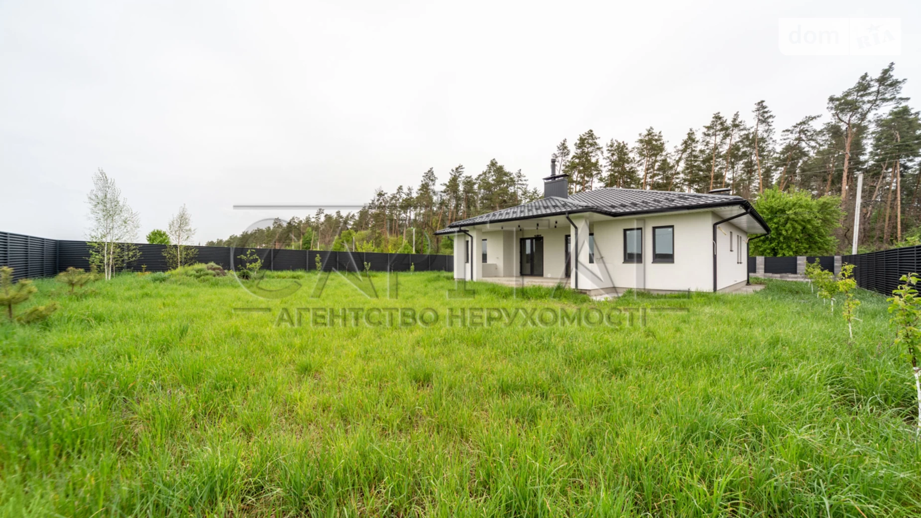 Продается одноэтажный дом 150 кв. м с беседкой, цена: 260000 $ - фото 2