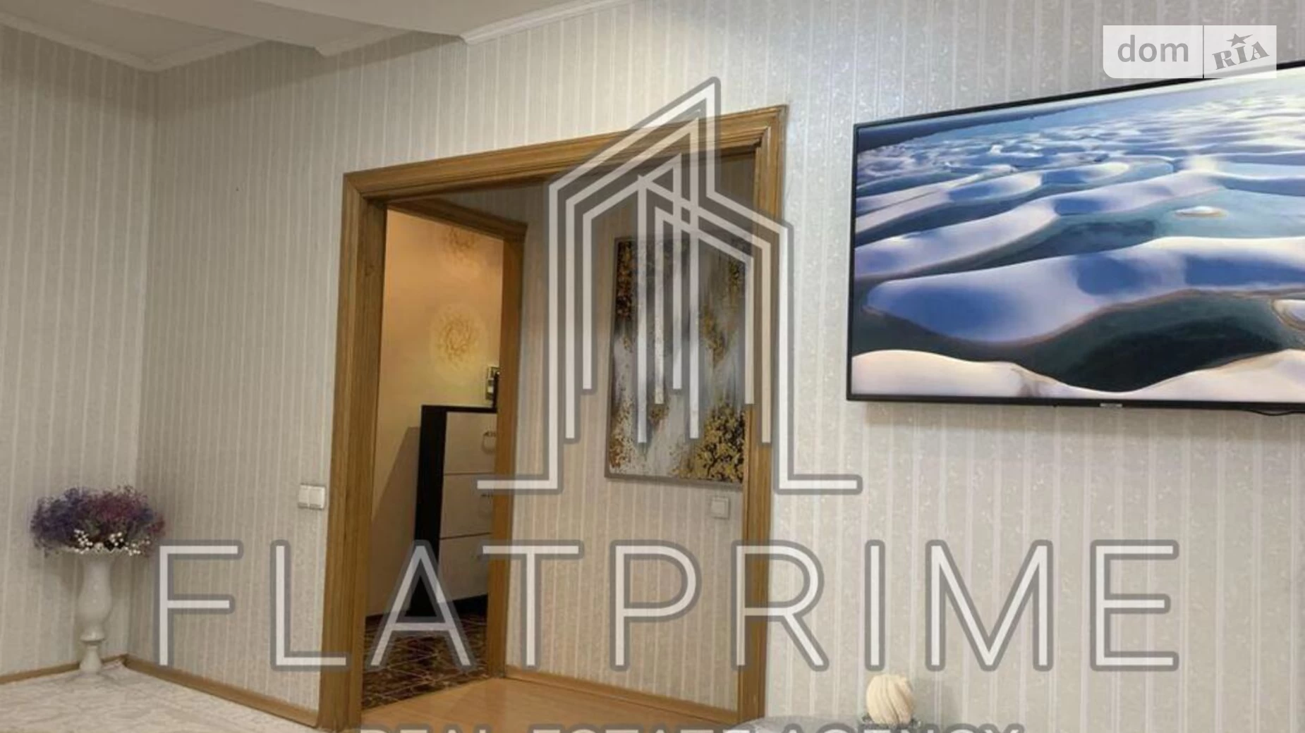Продается 2-комнатная квартира 47 кв. м в Киеве, ул. Казимира Малевича, 119 - фото 3