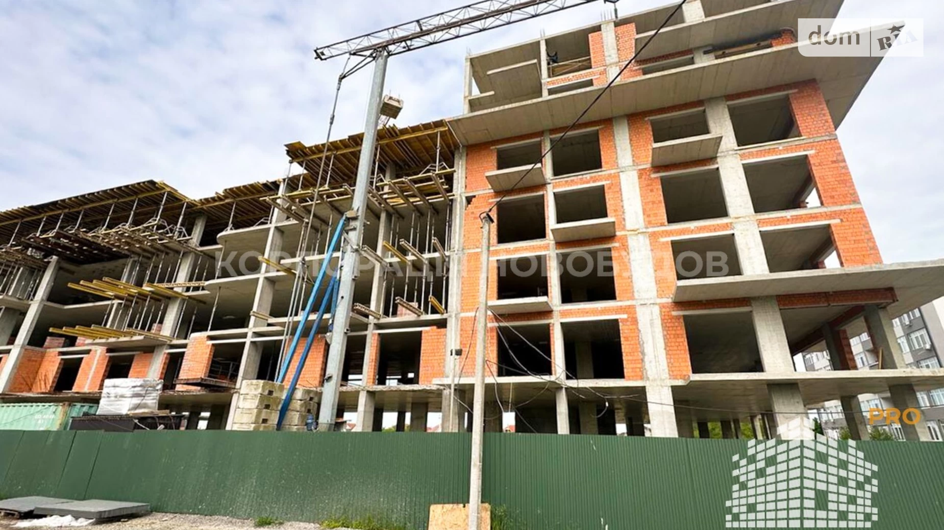 Продается место на стоянке под легковое авто на 19 кв. м, цена: 7000 $ - фото 3