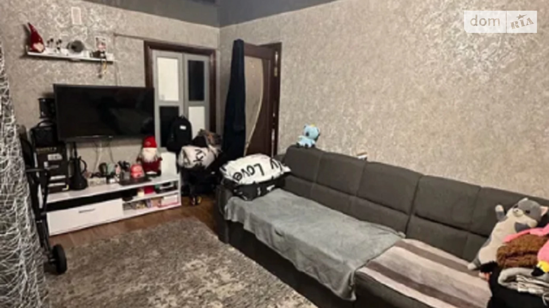 Продается 2-комнатная квартира 40 кв. м в Кропивницком, цена: 39000 $ - фото 2