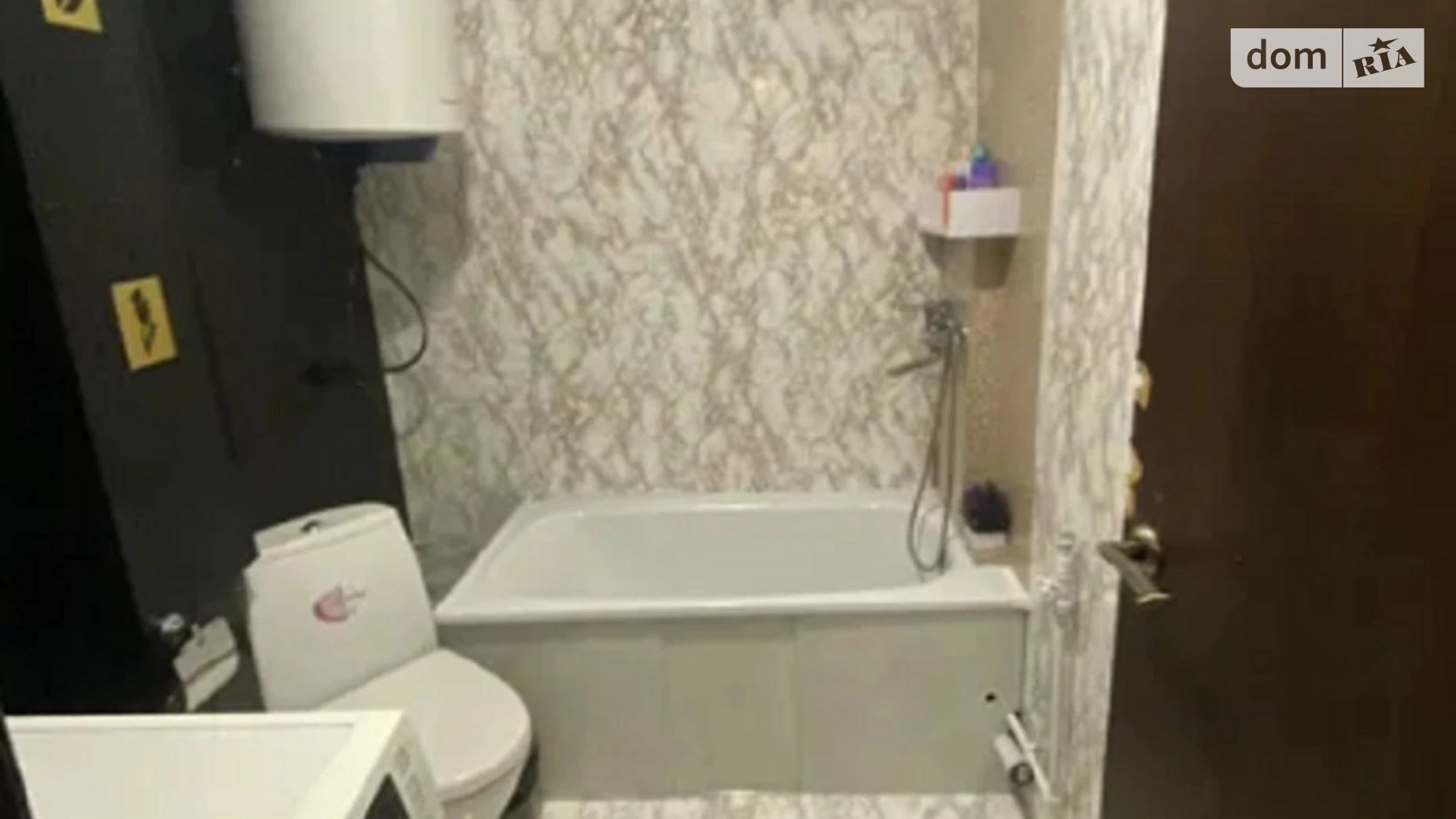 Продается 2-комнатная квартира 40 кв. м в Кропивницком, цена: 39000 $ - фото 3