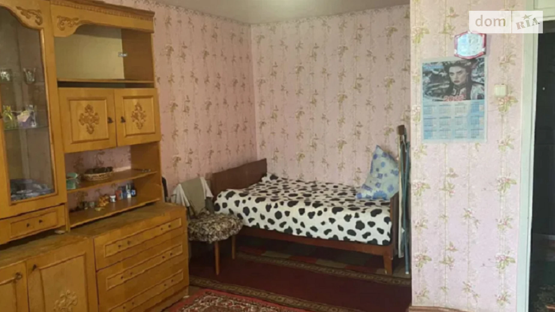 Продается 1-комнатная квартира 40 кв. м в Кропивницком, цена: 26000 $ - фото 5