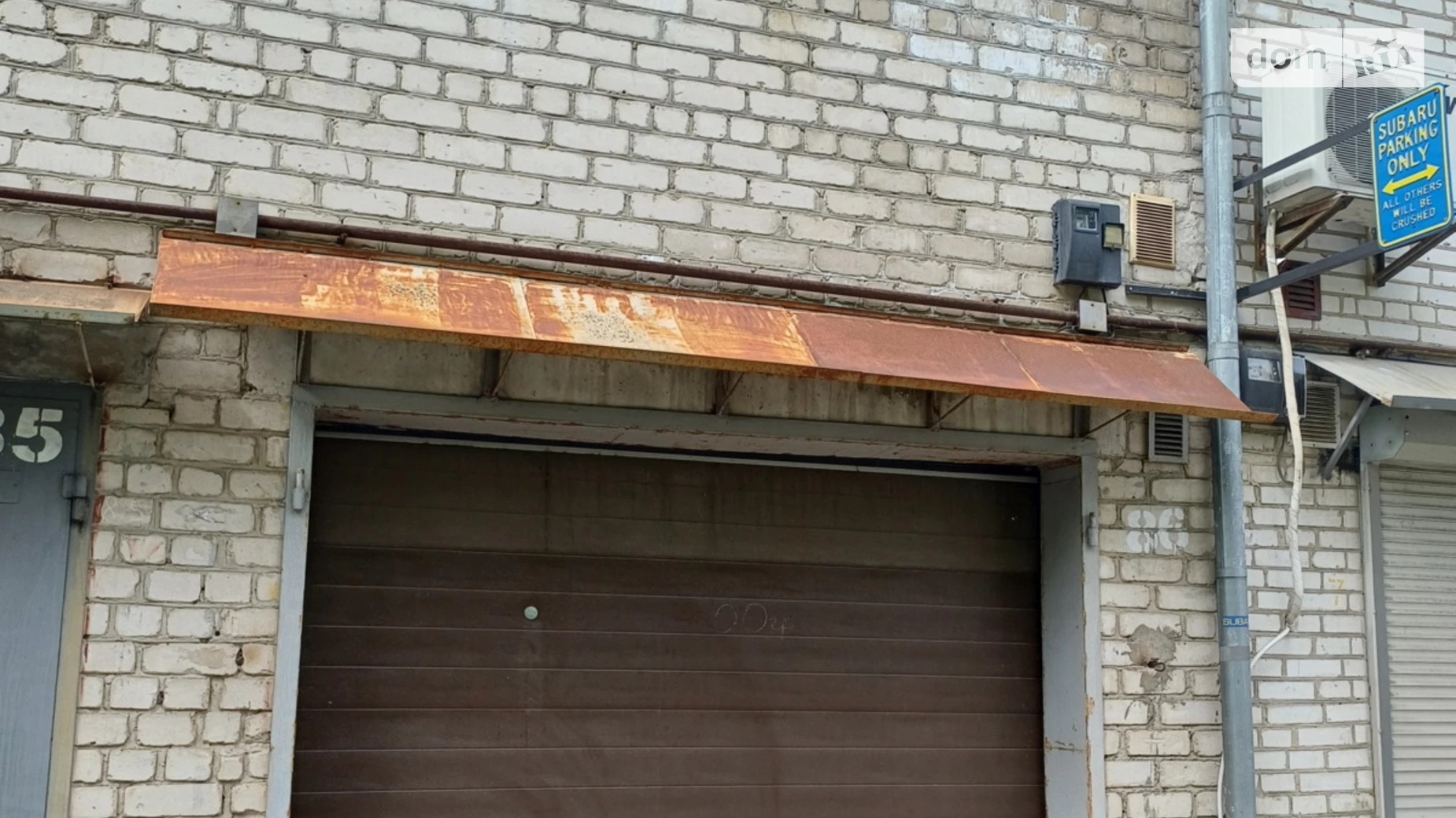 вул. Байкова Центр Київ, цена: 10500 € - фото 2