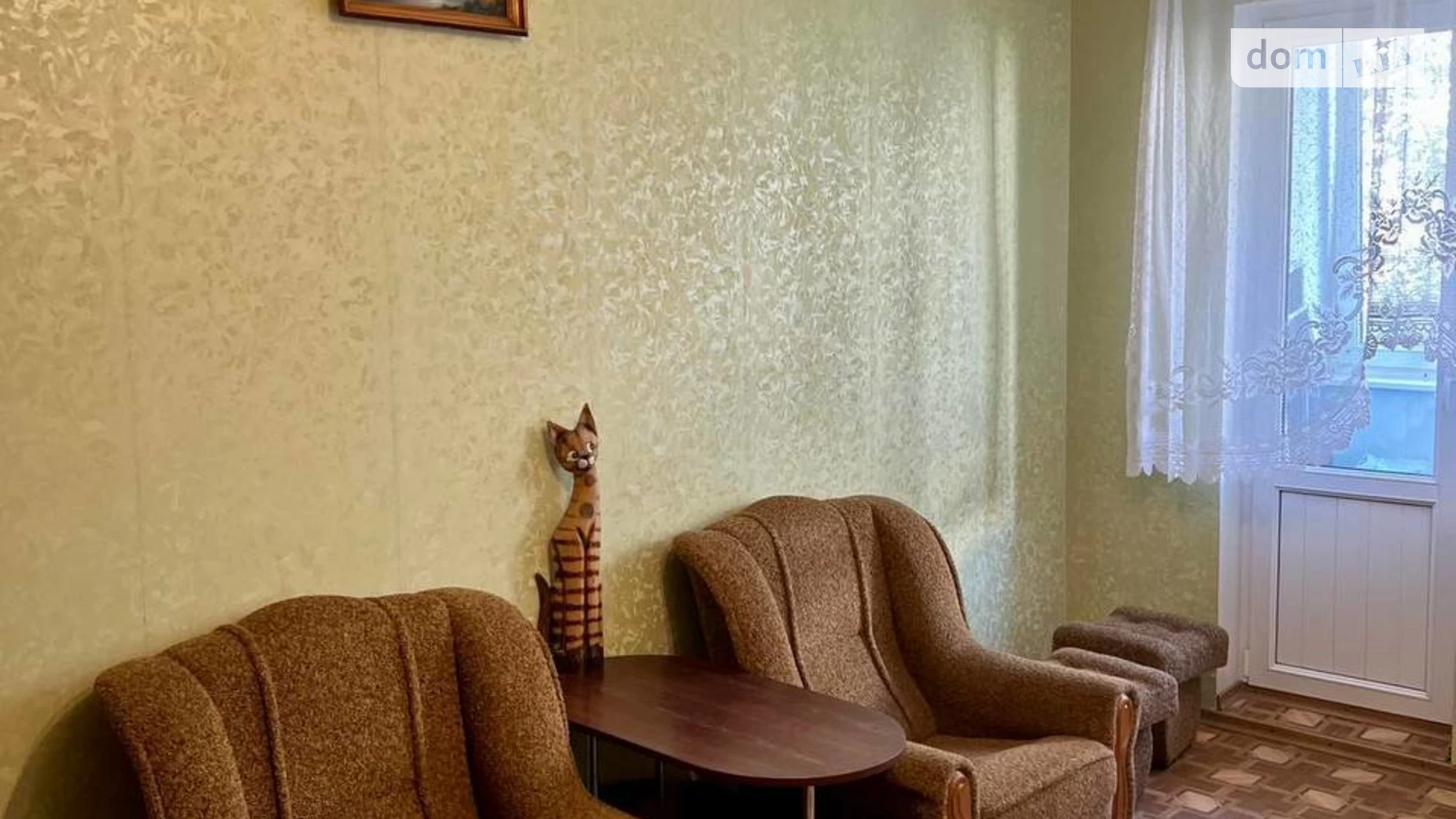 Продається 1-кімнатна квартира 34.7 кв. м у Одесі, цена: 37000 $ - фото 4