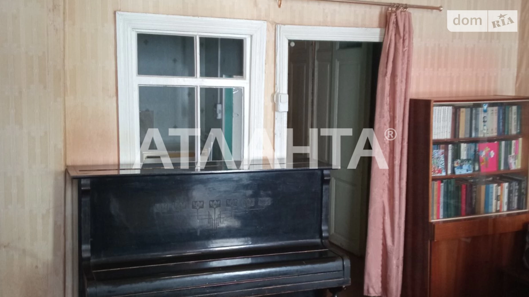 Продается 1-комнатная квартира 32 кв. м в Одессе, пер. Вице-адмирала Жукова - фото 4
