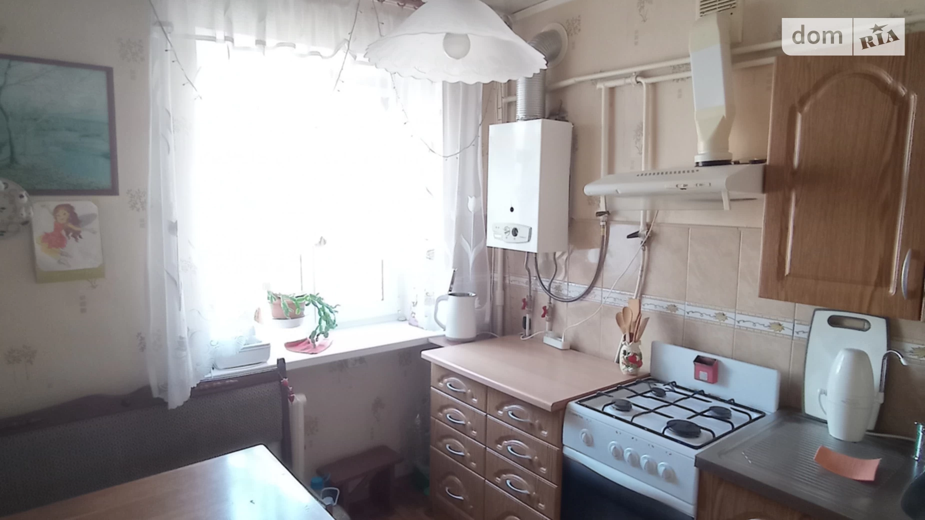 ул. Академическая Приморский Одесса - фото 2