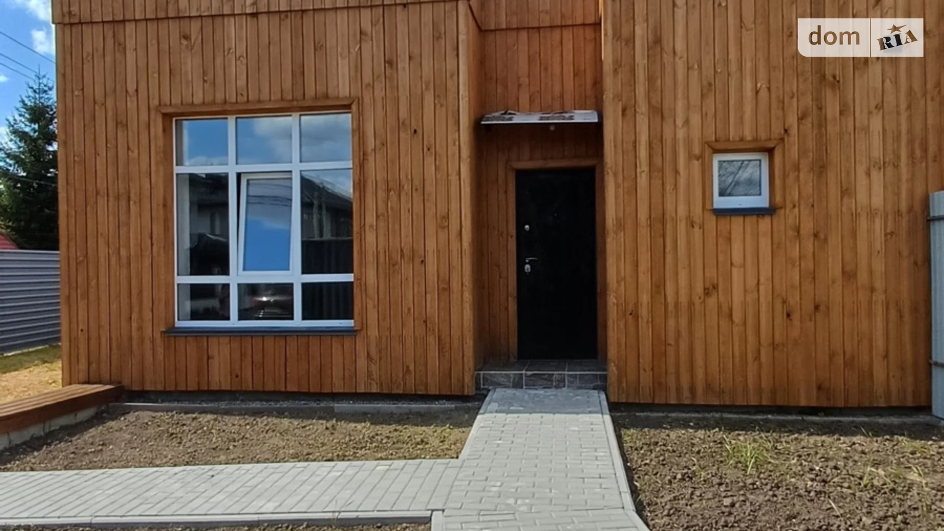 Білогородка, цена: 90000 $ - фото 2