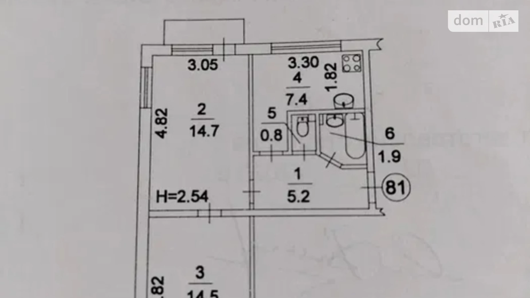 Продається 2-кімнатна квартира 46.2 кв. м у Києві, цена: 52900 $ - фото 2
