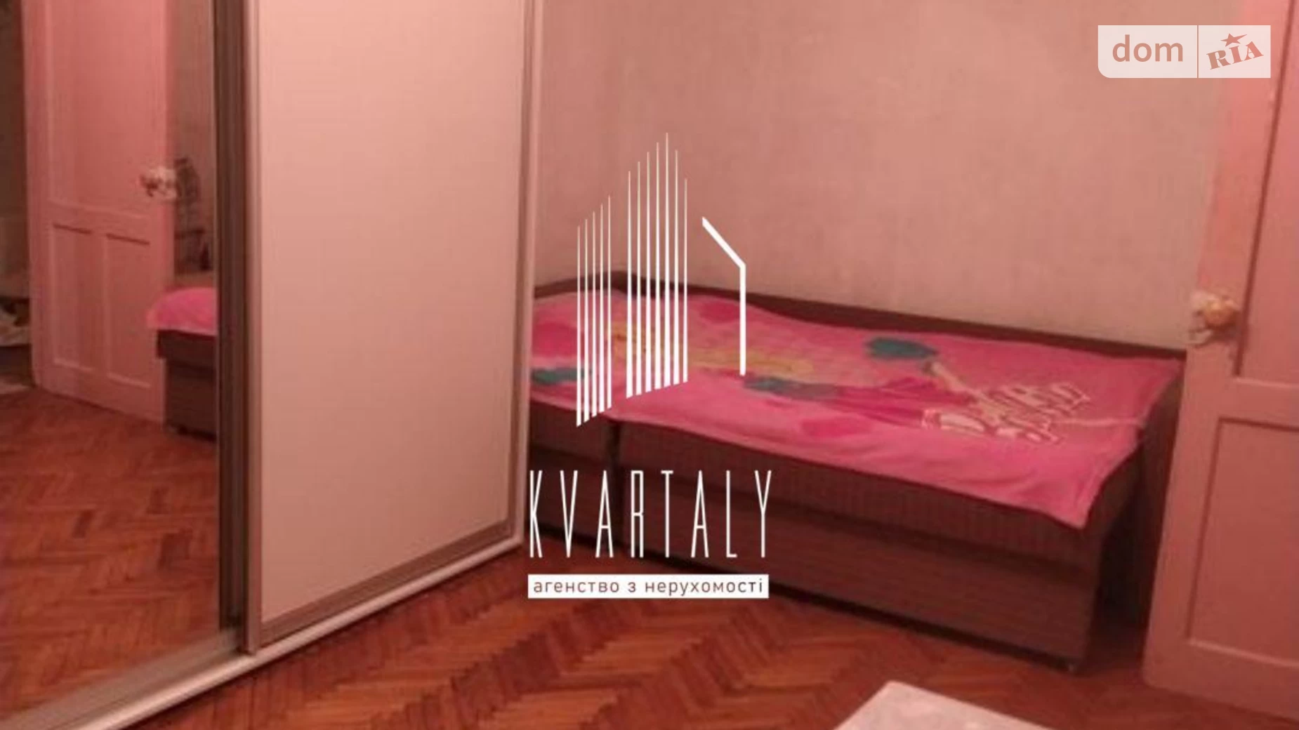 Продається 1-кімнатна квартира 44 кв. м у Києві, вул. Ольжича, 7А - фото 2