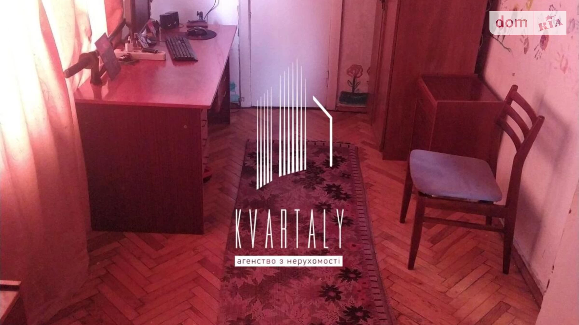 Продається 1-кімнатна квартира 44 кв. м у Києві, вул. Ольжича, 7А - фото 3