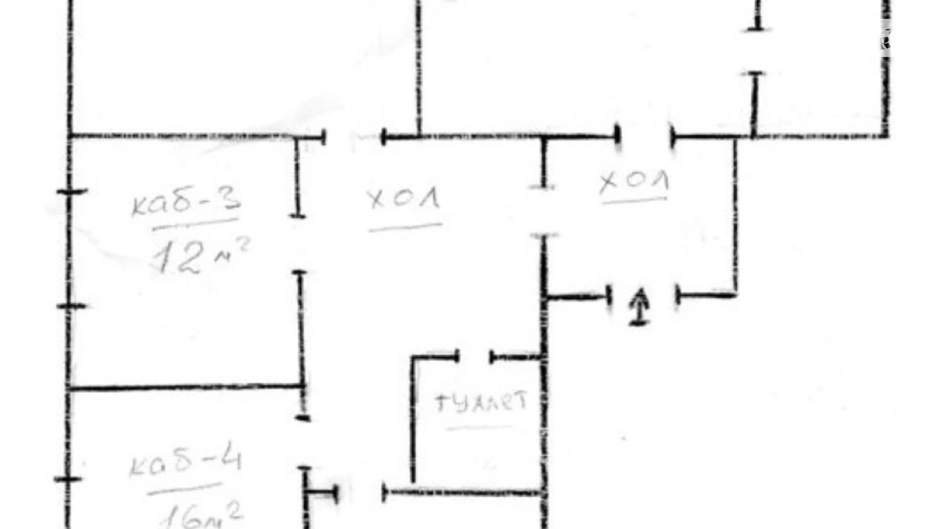 ул. Левка Лукьяненко, 29В Оболонь Киев Минская, цена: 39900 грн - фото 3