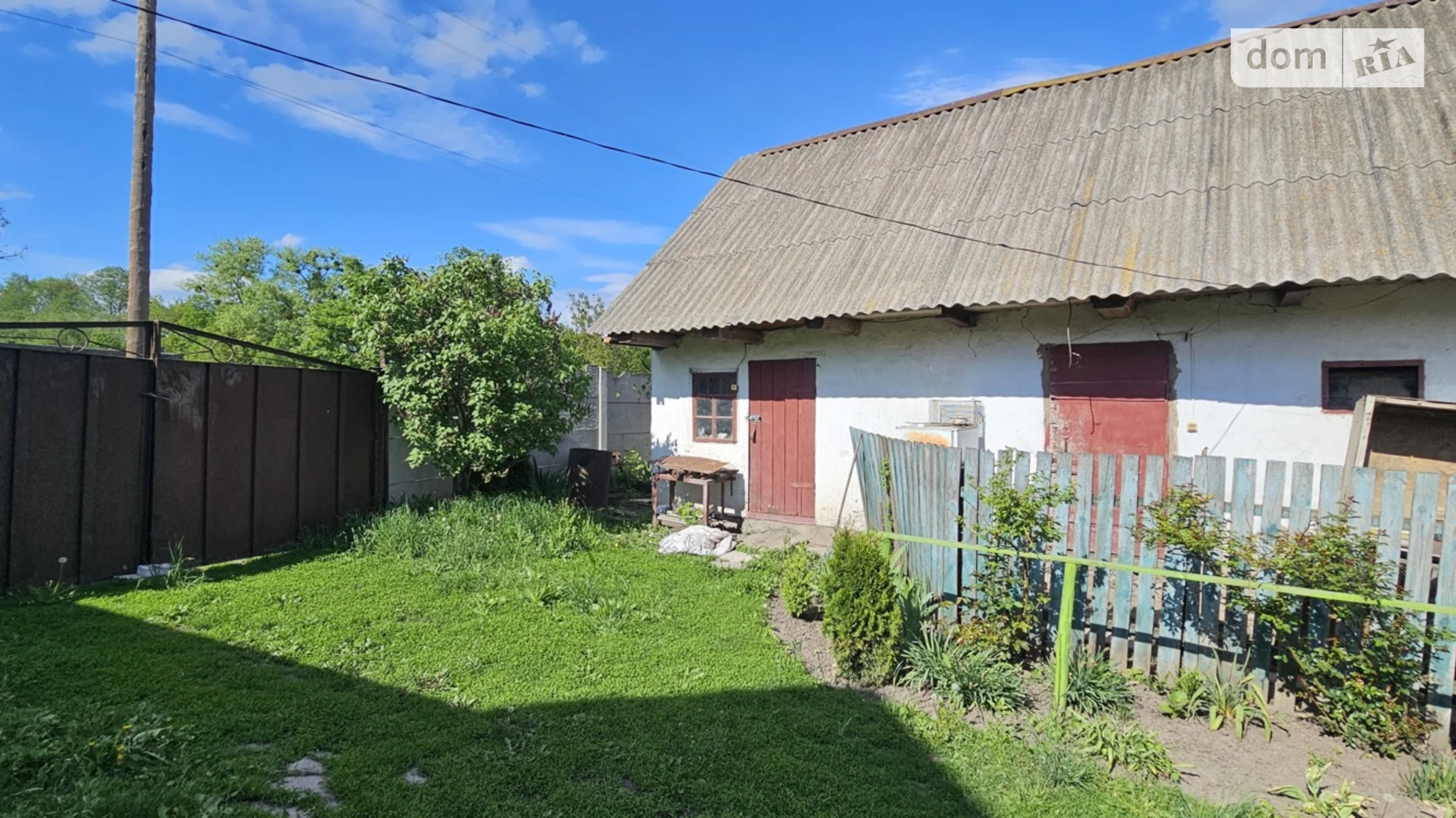 ул. Дорожная, 20 Трилесы, цена: 33000 $ - фото 3