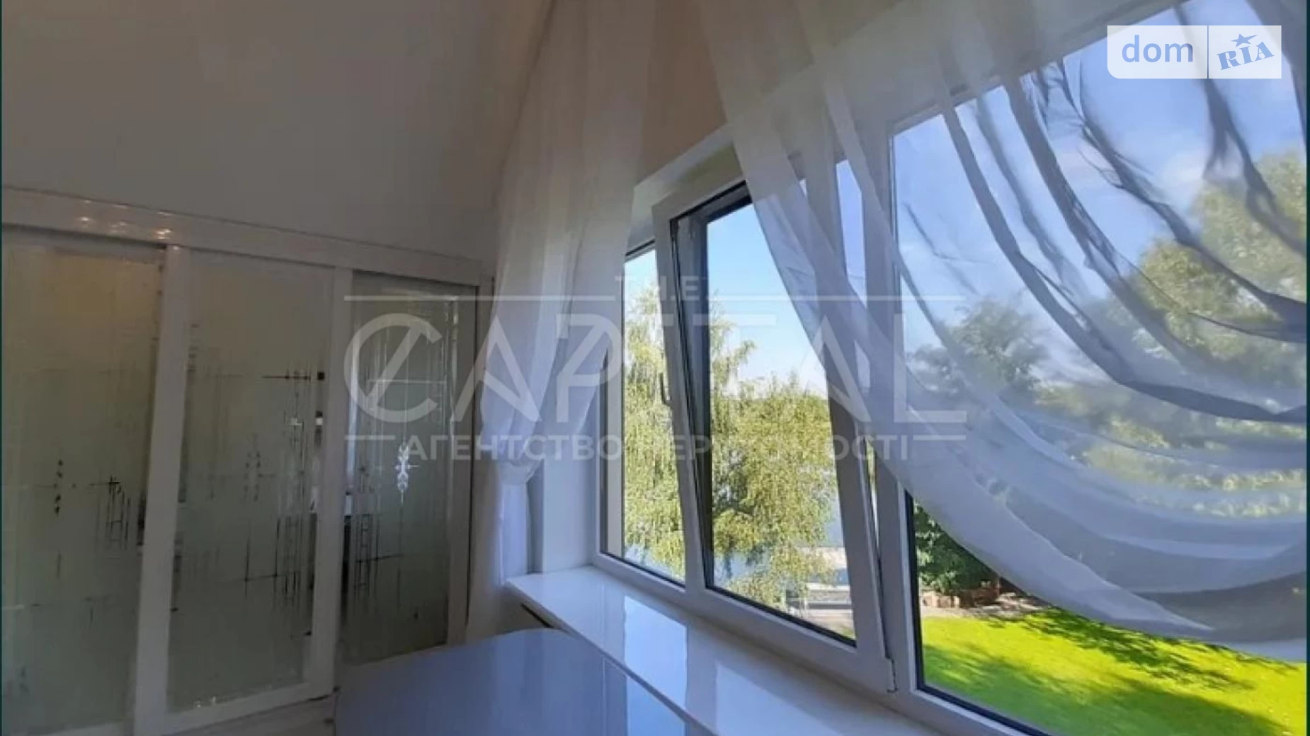 Продается дом на 2 этажа 207 кв. м с верандой, цена: 460000 $ - фото 4