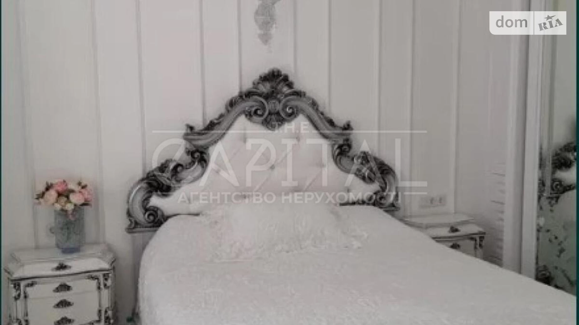 Продается дом на 2 этажа 207 кв. м с верандой, цена: 460000 $ - фото 3