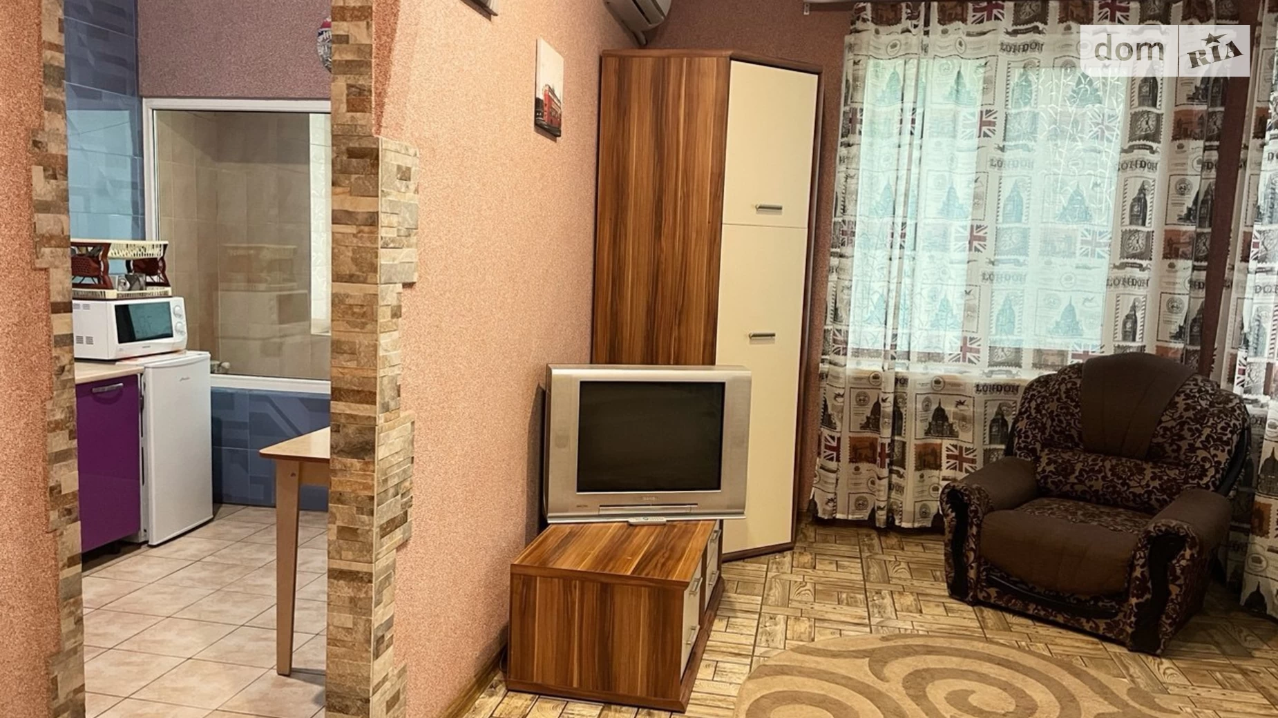 Сдается в аренду 1-комнатная квартира в Кривом Роге, ул. Витебская, 20 - фото 2