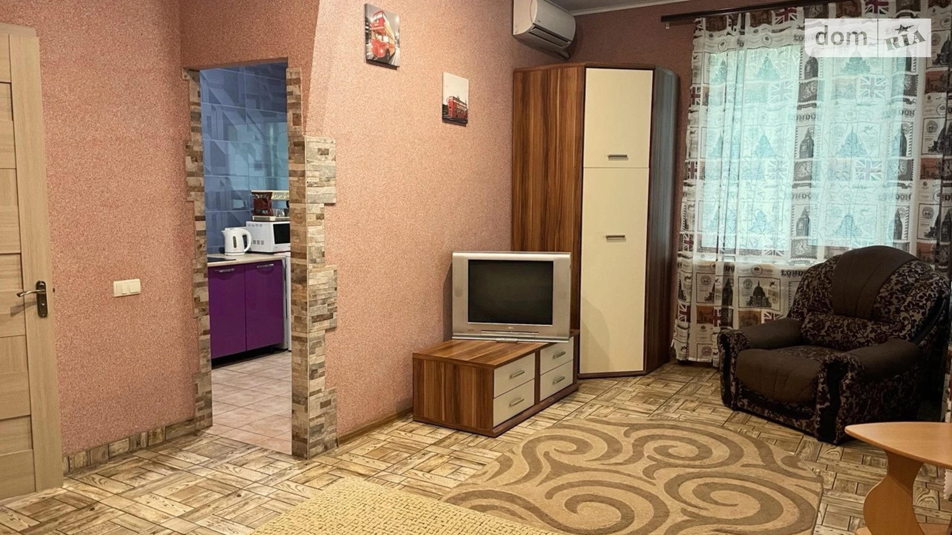 Сдается в аренду 1-комнатная квартира в Кривом Роге, ул. Витебская, 20 - фото 4