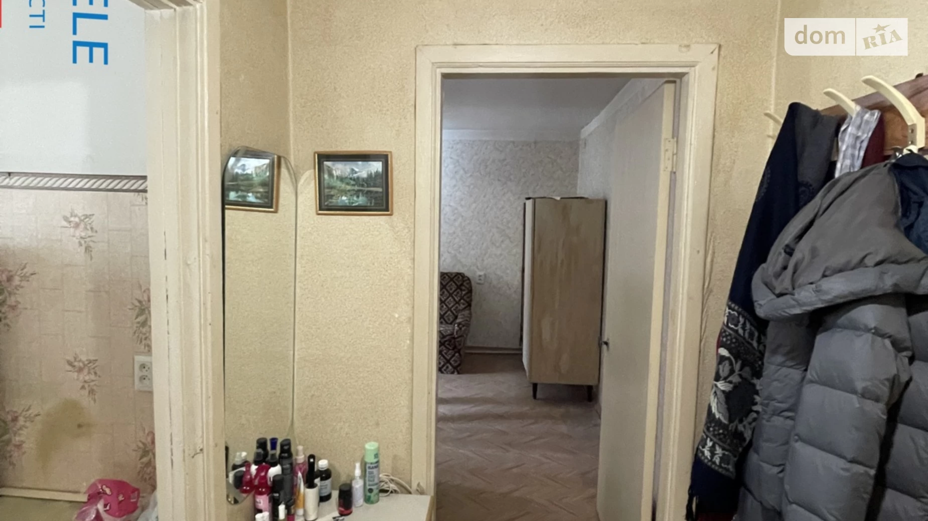 Продается 1-комнатная квартира 31.9 кв. м в Киеве, просп. Науки, 86 корпус 2 - фото 5