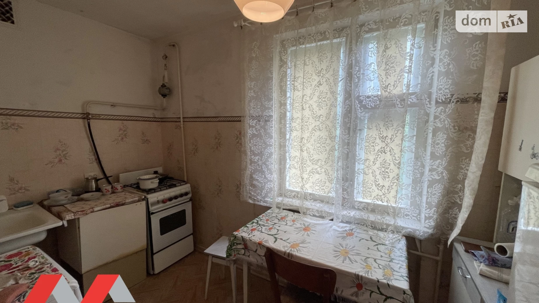 Продается 1-комнатная квартира 31.9 кв. м в Киеве, просп. Науки, 86 корпус 2 - фото 3