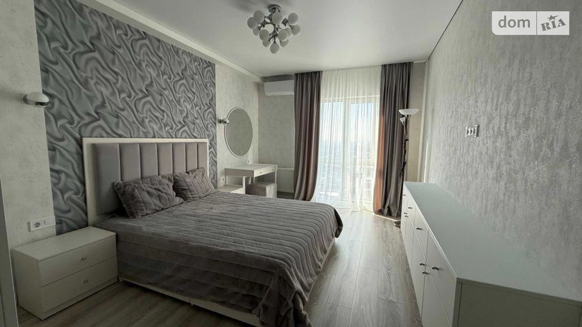 Продається 3-кімнатна квартира 60 кв. м у Києві, вул. Михайла Максимовича, 28Е - фото 4