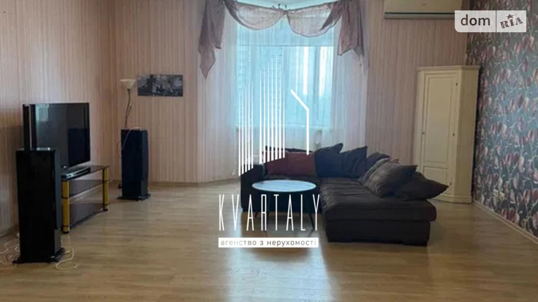 Продається 3-кімнатна квартира 131.8 кв. м у, цена: 190000 $ - фото 2