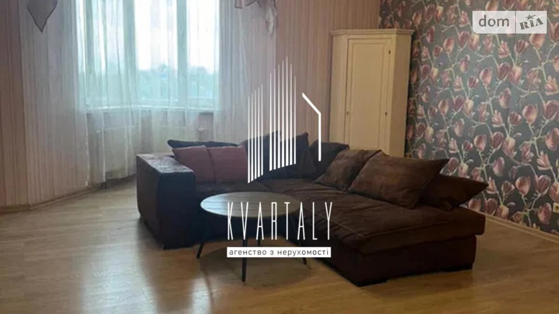 Продається 3-кімнатна квартира 131.8 кв. м у, цена: 190000 $ - фото 4
