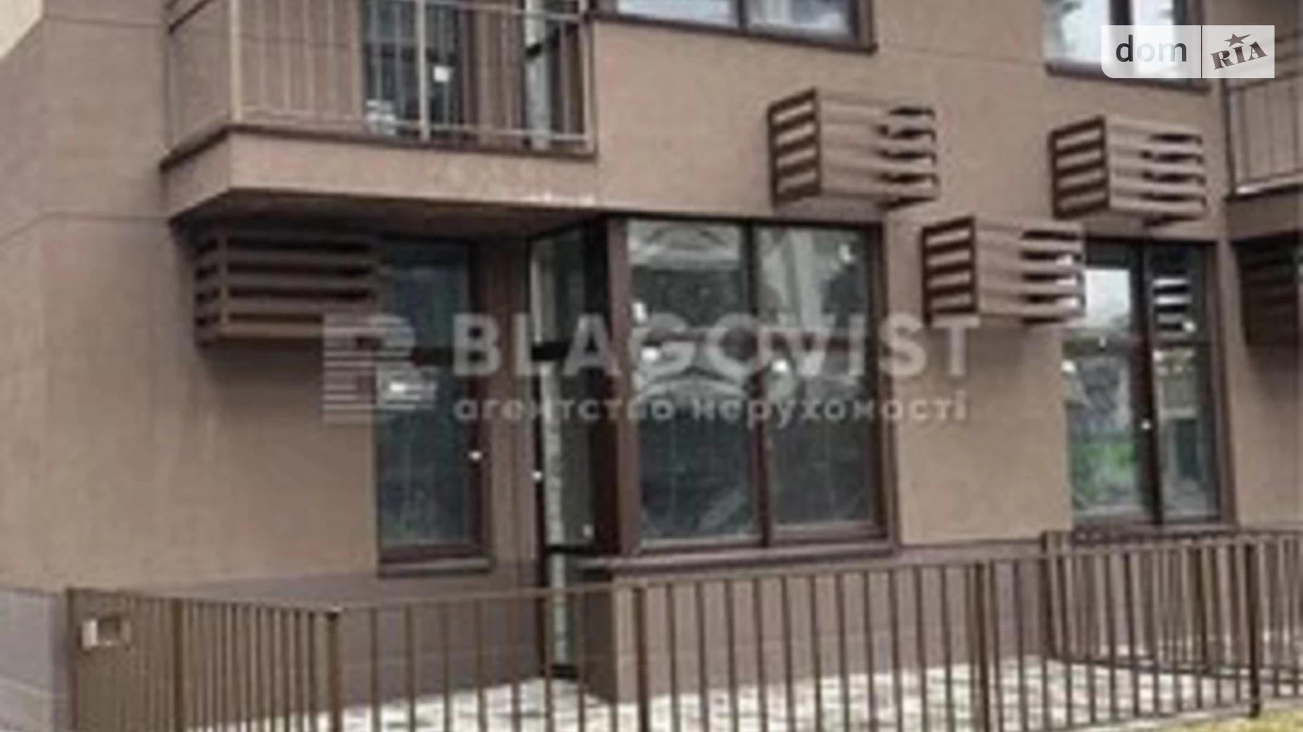 Продается 2-комнатная квартира 66.5 кв. м в Киеве, ул. Александра Олеся, 1 - фото 5