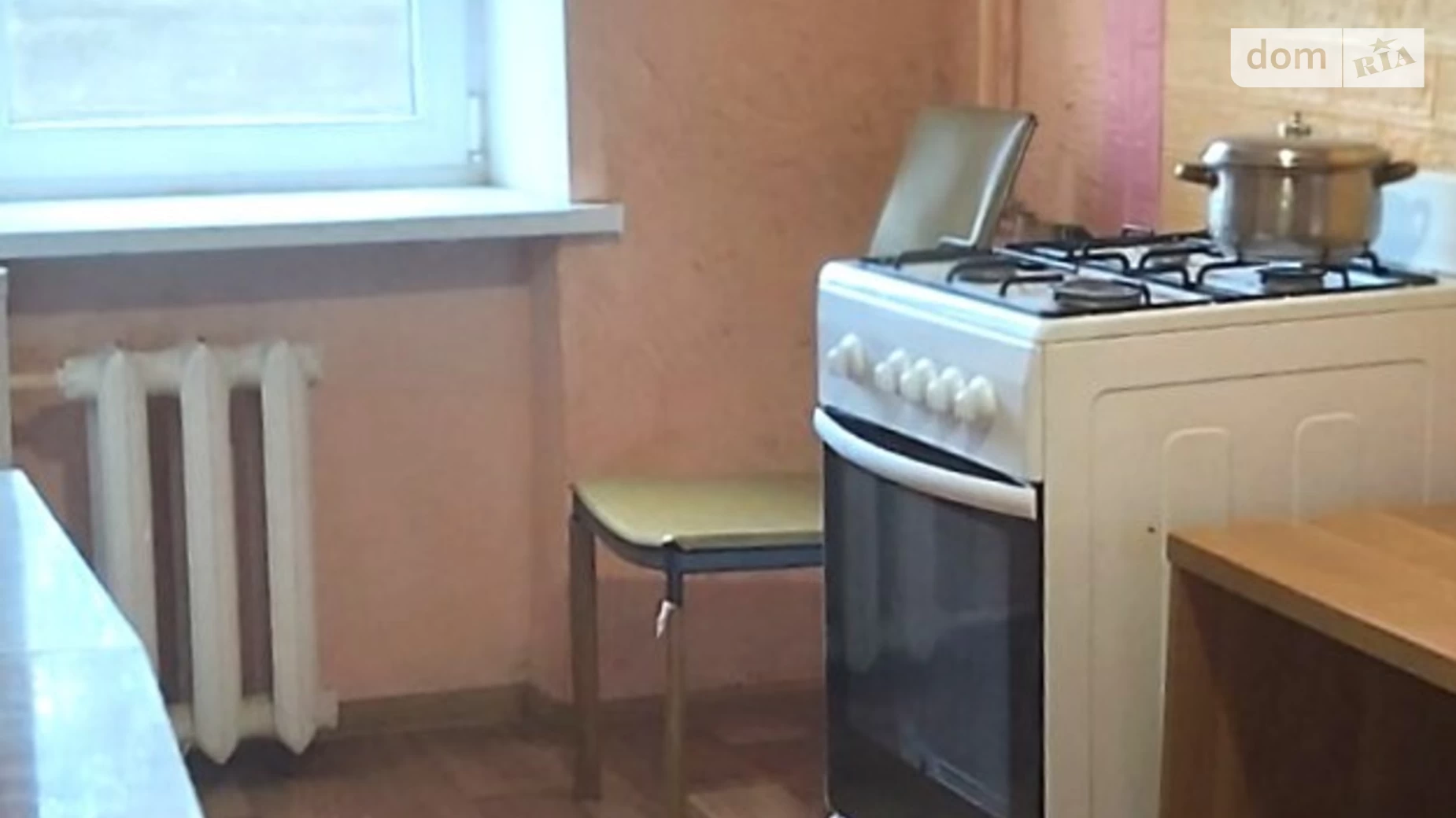 2-комнатная квартира 51 кв. м в Запорожье, ул. Казачья, 7А - фото 3