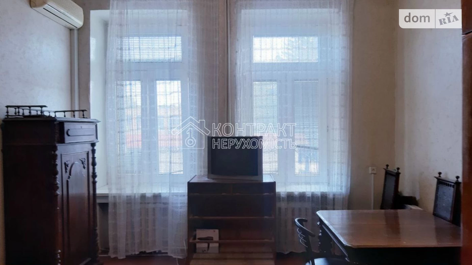 Продається 3-кімнатна квартира 127 кв. м у Харкові, вул. Чернишевська, 96 - фото 4