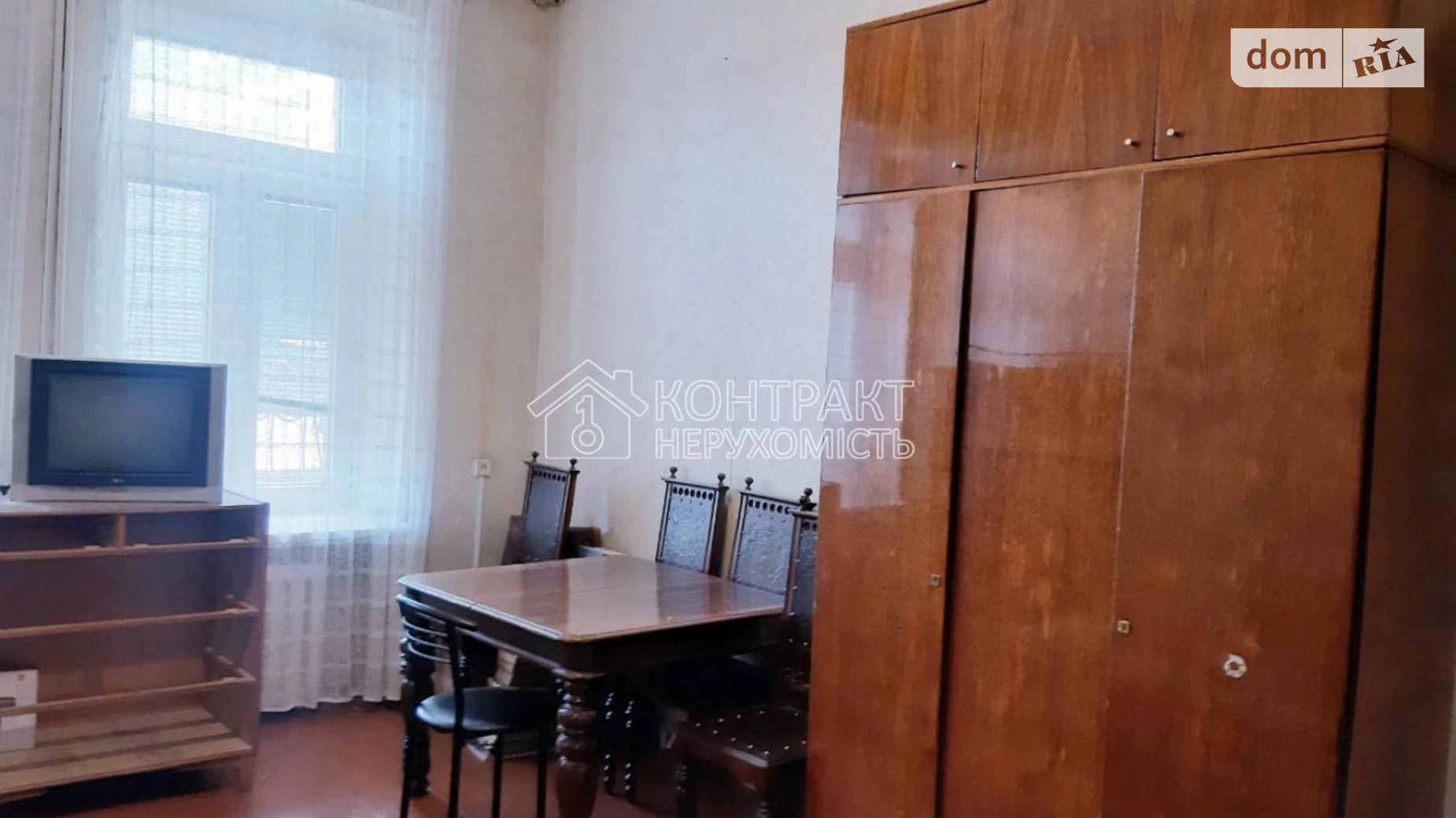 Продається 3-кімнатна квартира 127 кв. м у Харкові, вул. Чернишевська, 96 - фото 2