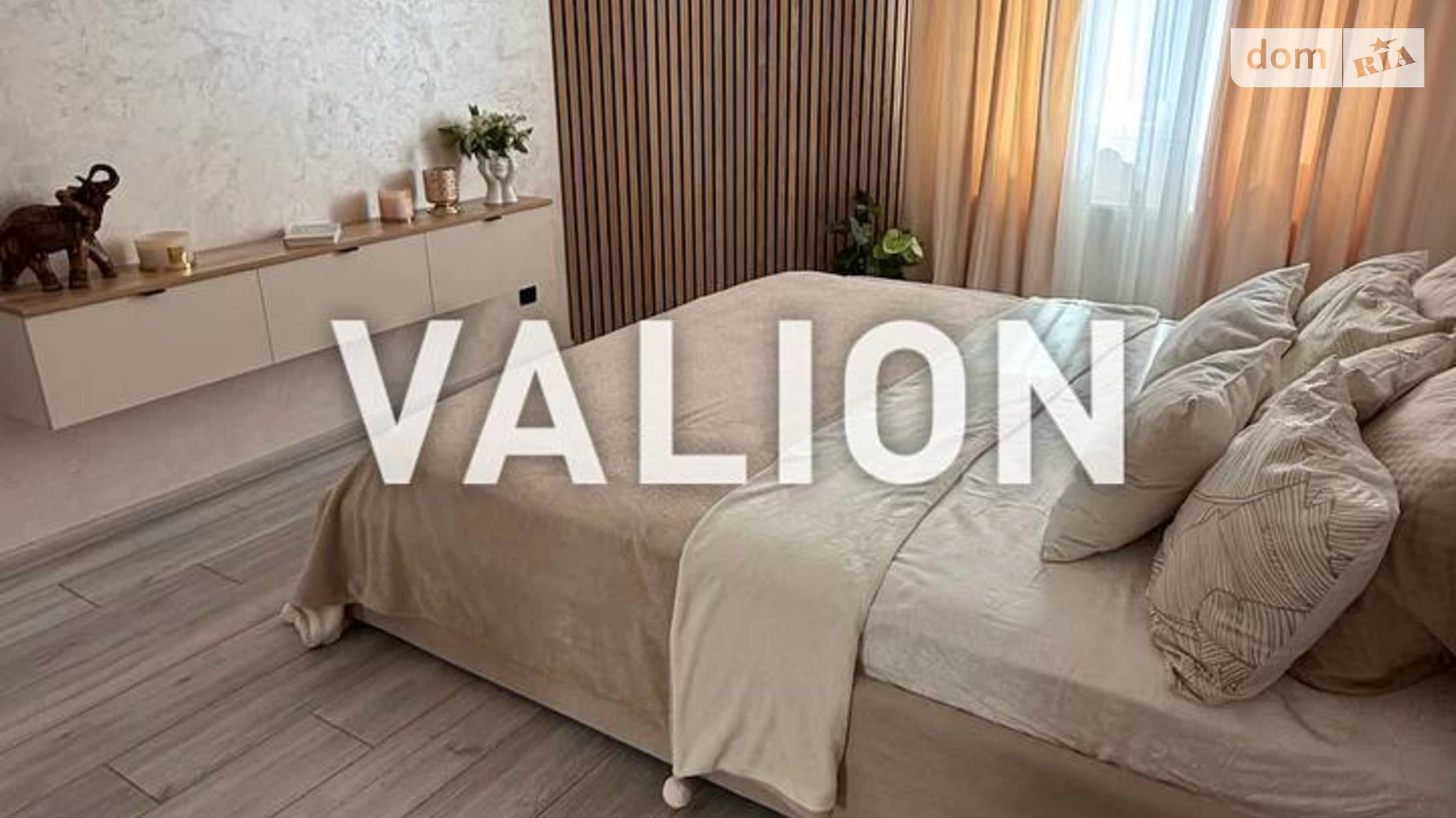 Продается 1-комнатная квартира 39 кв. м в Новоселках, ул. Мира, 10В - фото 3