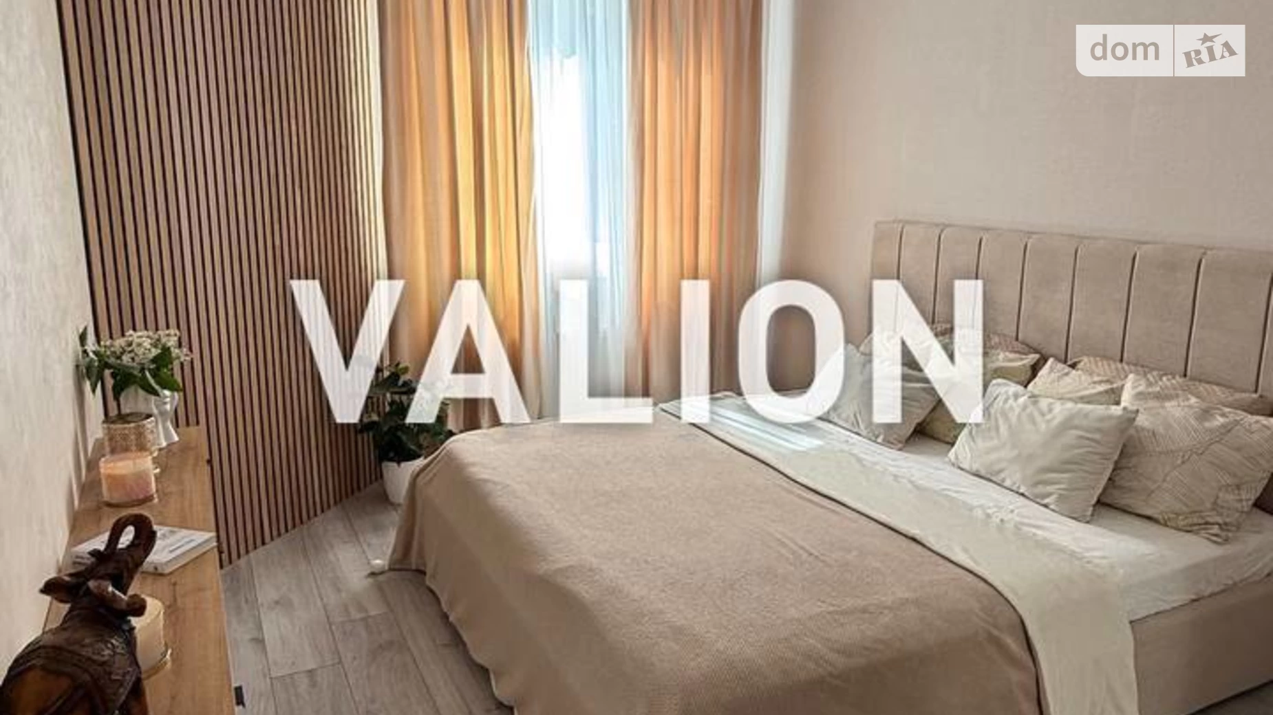 Продается 1-комнатная квартира 39 кв. м в Новоселках, ул. Мира, 10В - фото 2