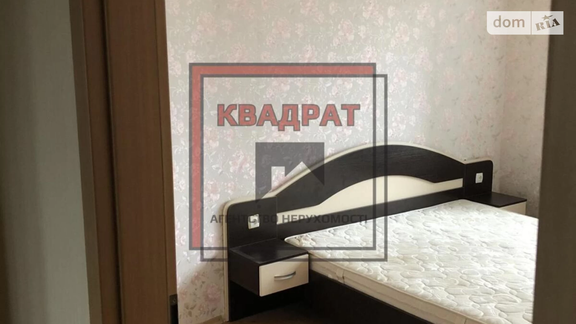 Сдается в аренду 3-комнатная квартира 68 кв. м в Полтаве, пер. Заячий - фото 2