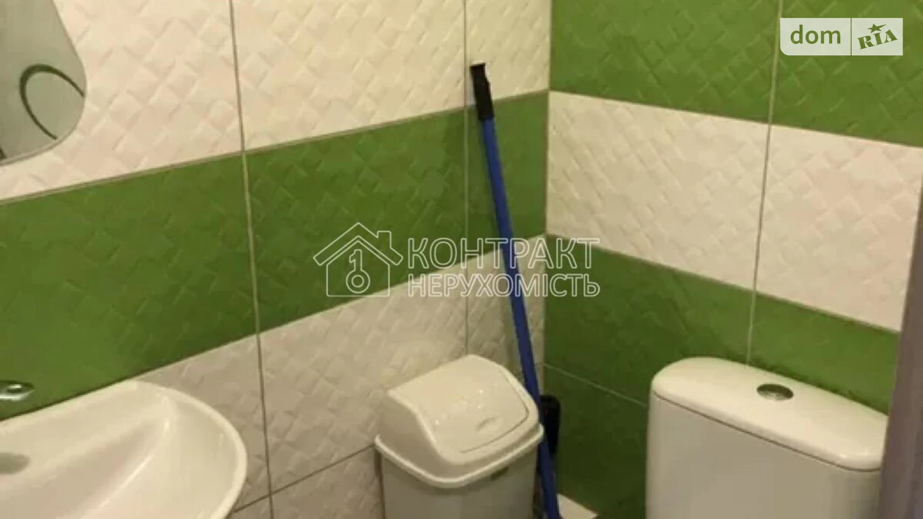 Продается 1-комнатная квартира 20 кв. м в Харькове - фото 5