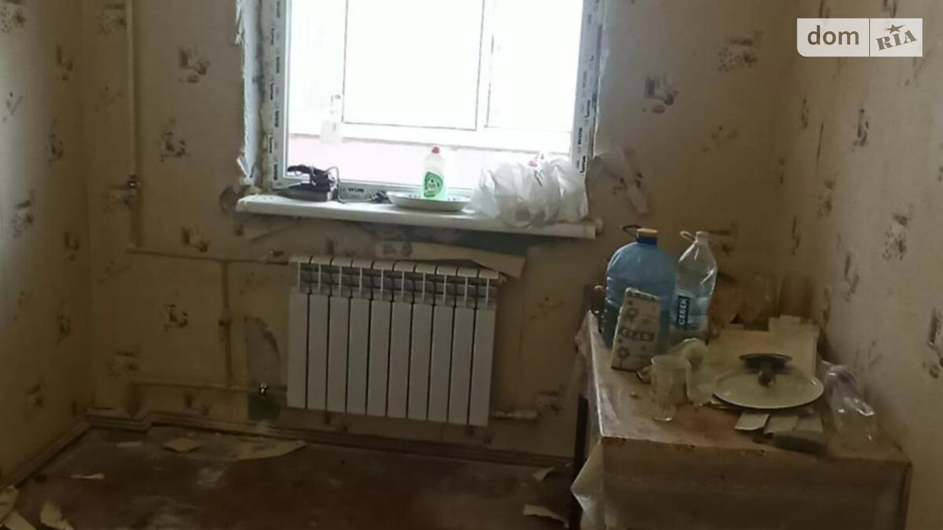 Продается 1-комнатная квартира 37.3 кв. м в Харькове, цена: 20500 $ - фото 4