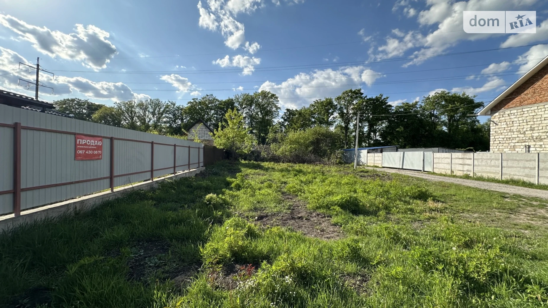 Продается земельный участок 7.59 соток в Винницкой области, цена: 37000 $ - фото 2