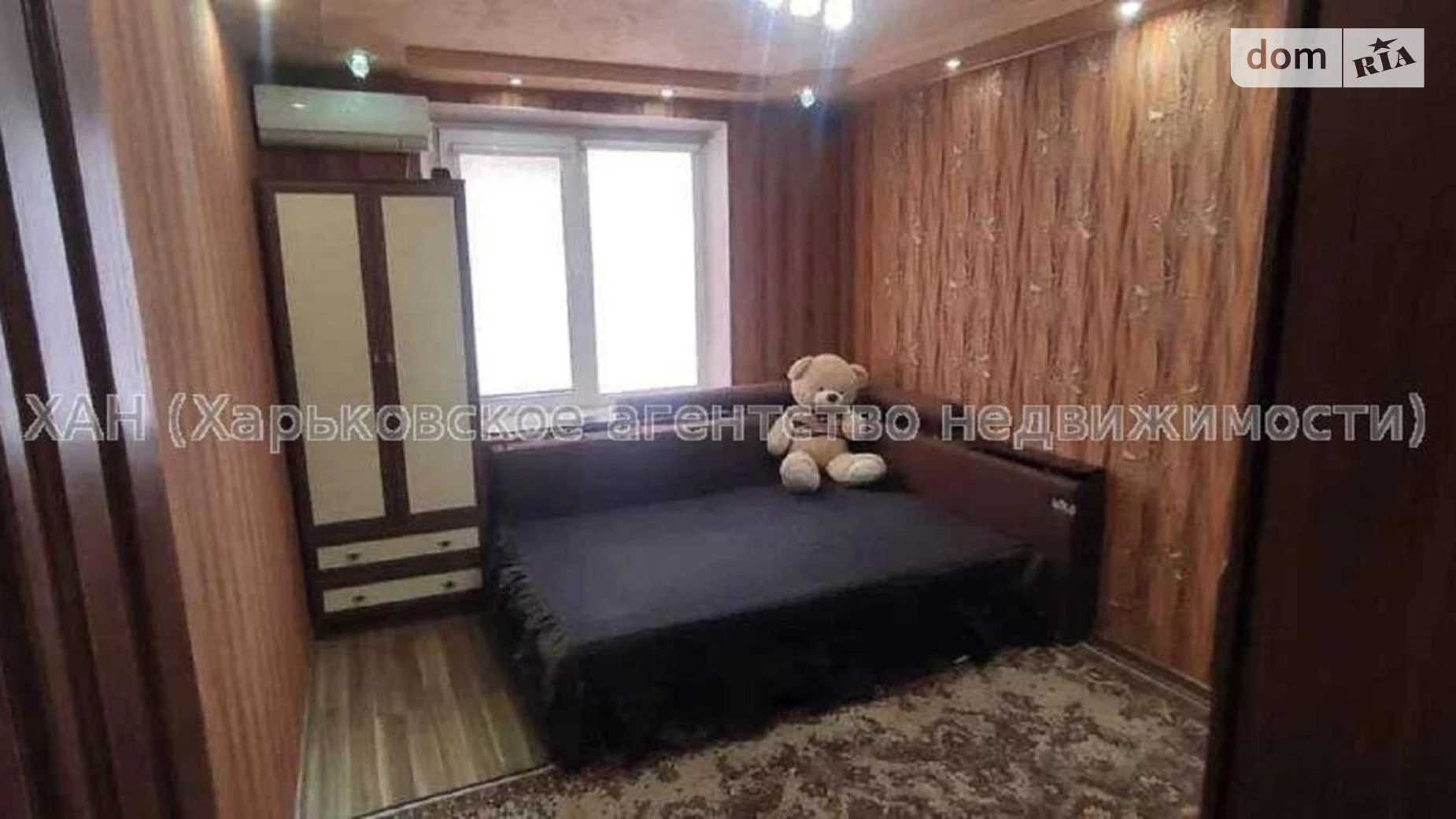 Продается 3-комнатная квартира 65 кв. м в Харькове, цена: 49000 $ - фото 3