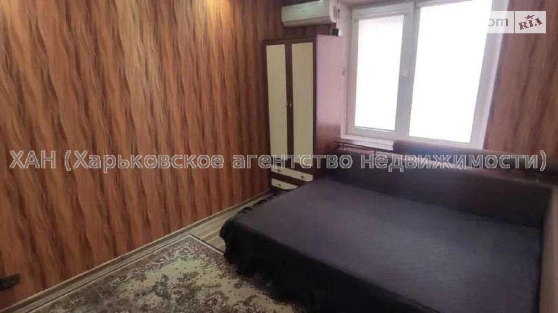 Продается 3-комнатная квартира 65 кв. м в Харькове, цена: 49000 $ - фото 4