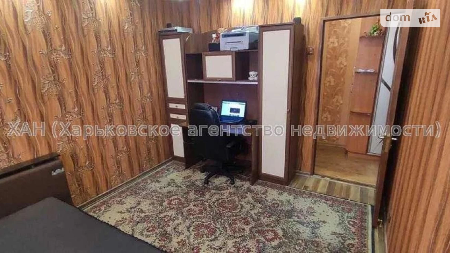 Продается 3-комнатная квартира 65 кв. м в Харькове, цена: 49000 $ - фото 5