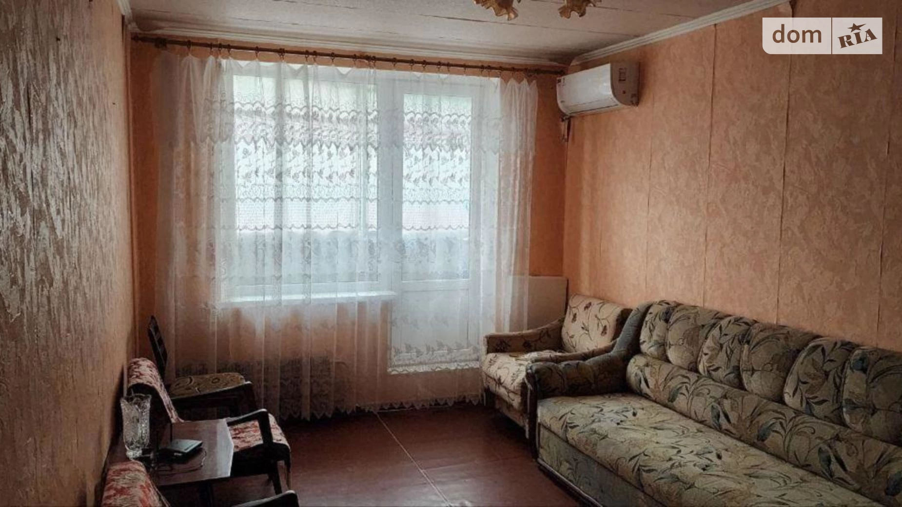 въезд Фесенковский Слободской Харьков - фото 2