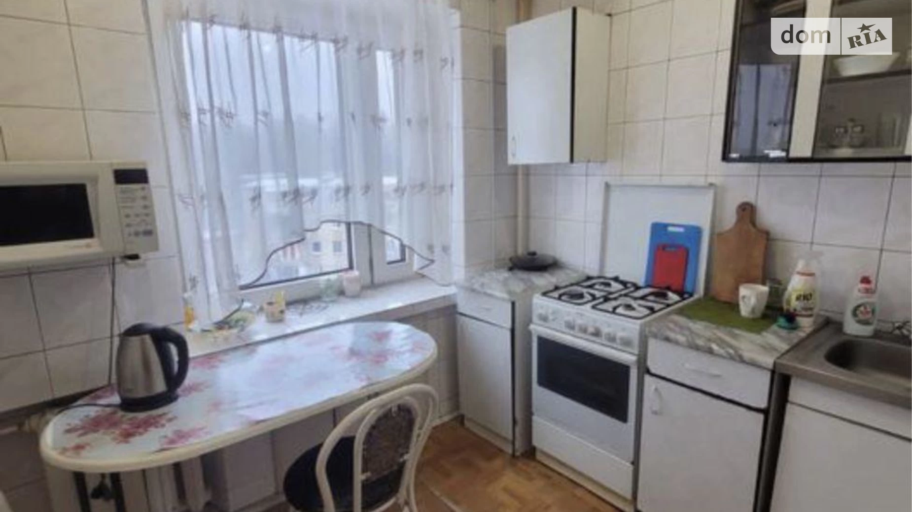 Продается 2-комнатная квартира 45 кв. м в Харькове, цена: 35000 $ - фото 2