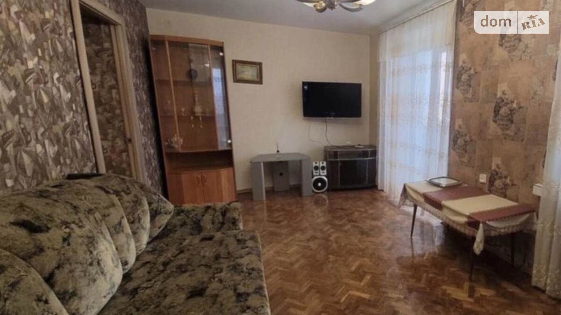 Продається 2-кімнатна квартира 45 кв. м у Харкові, цена: 35000 $ - фото 2