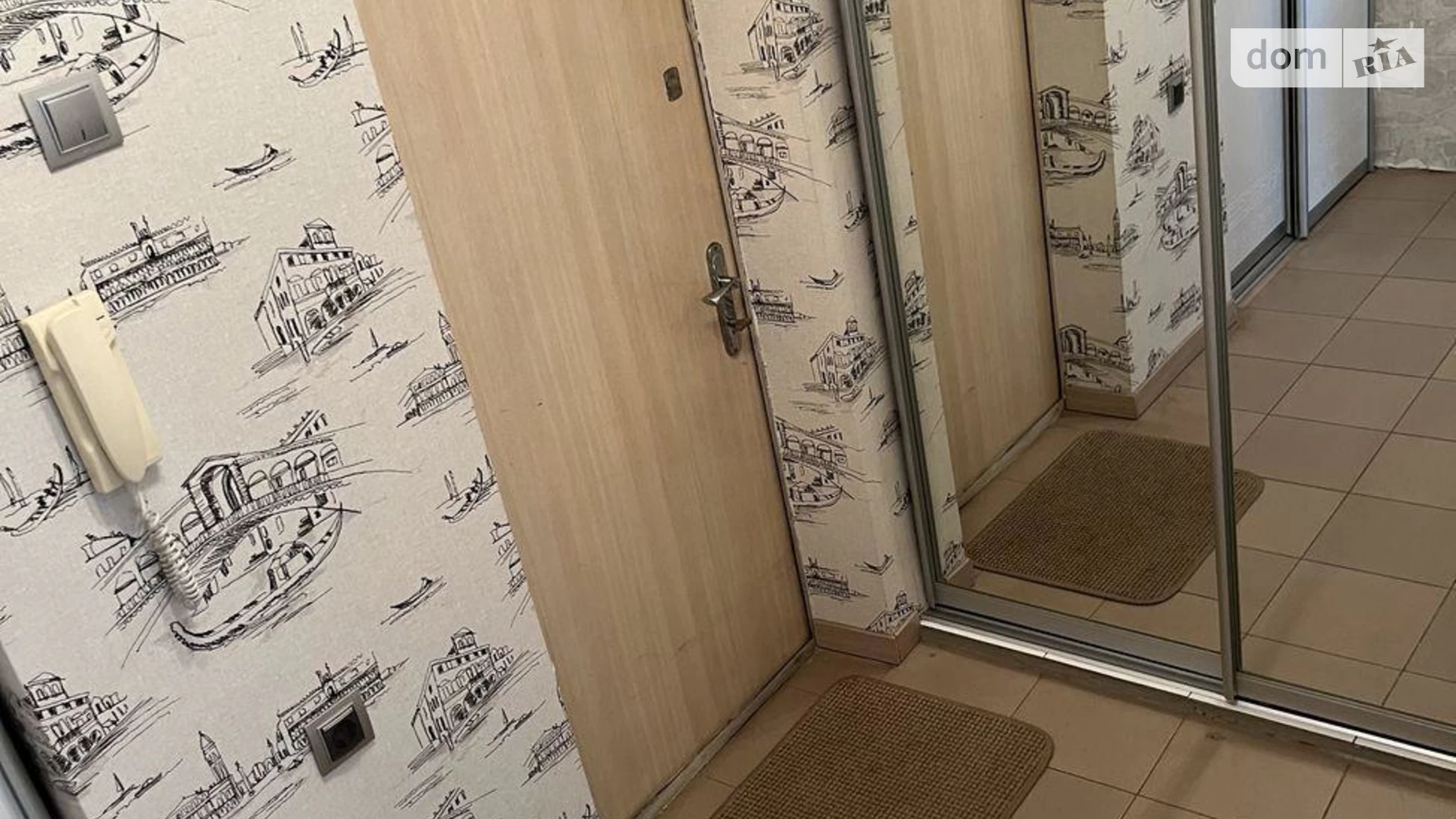 Продается 1-комнатная квартира 40 кв. м в, цена: 24500 $ - фото 4