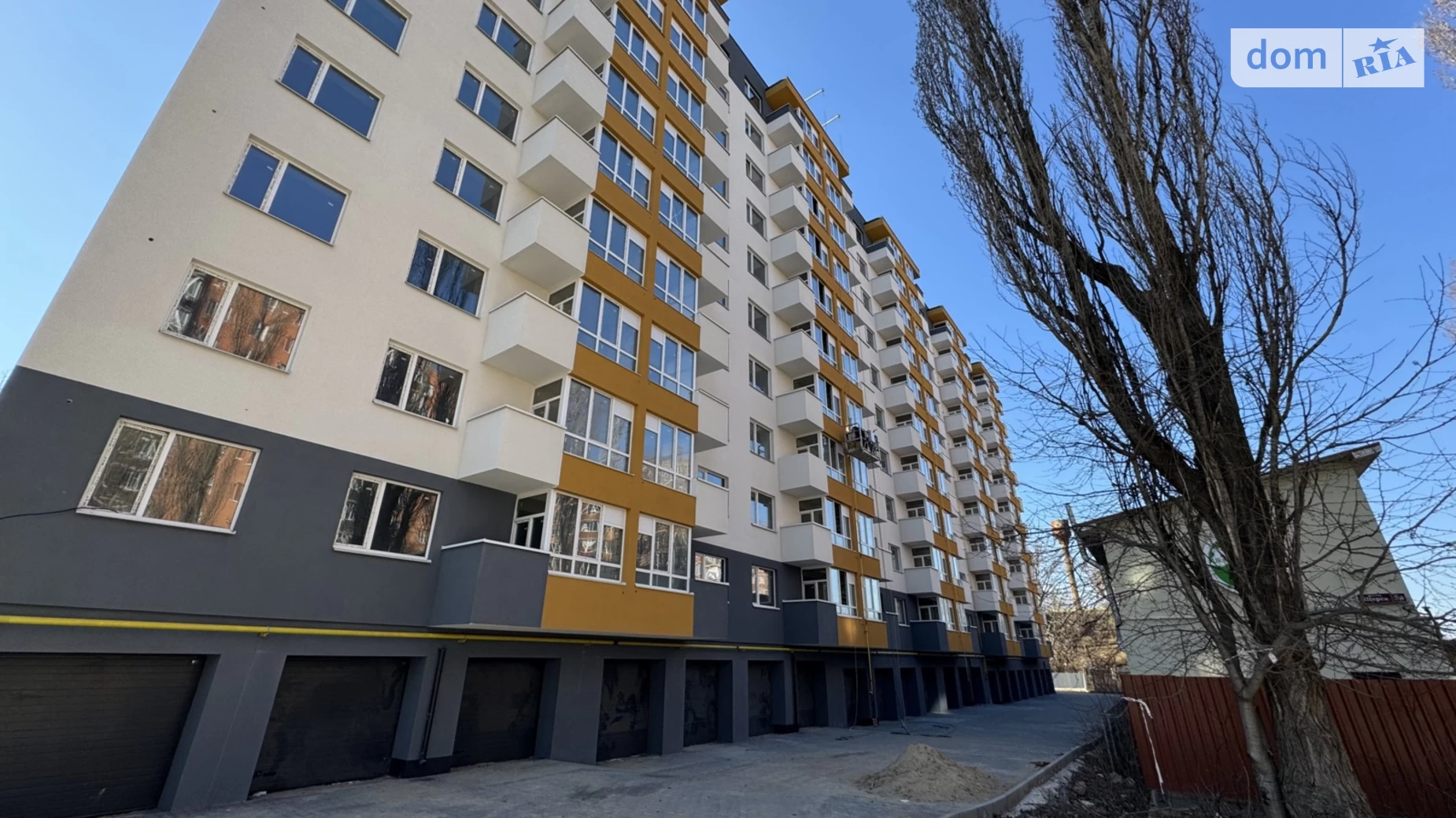 Продается 1-комнатная квартира 45.1 кв. м в Виннице, ул. Костя Широцкого - фото 2