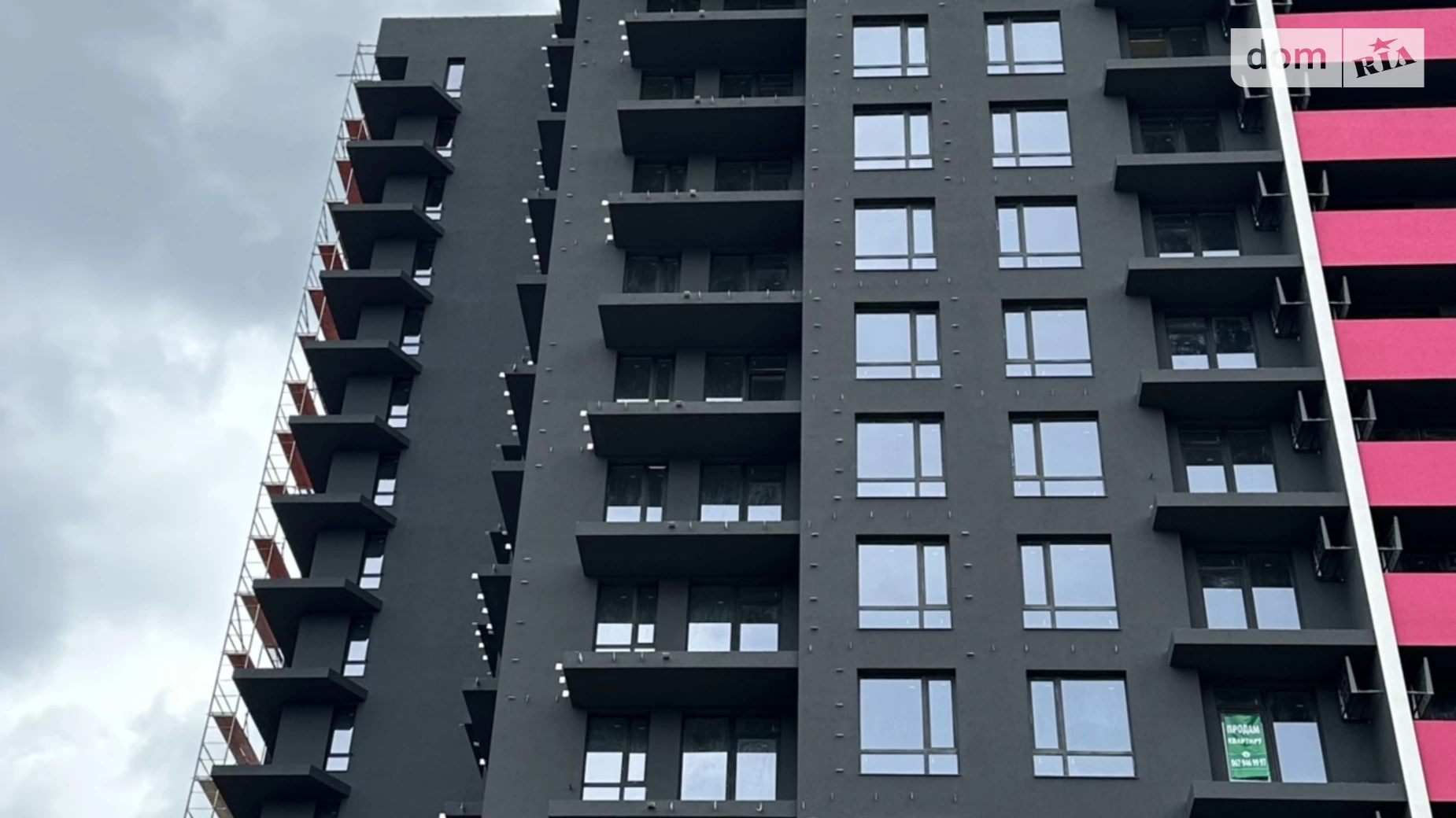 Продается 1-комнатная квартира 40 кв. м в Ивано-Франковске, ул. Хриплинская, 9 - фото 3