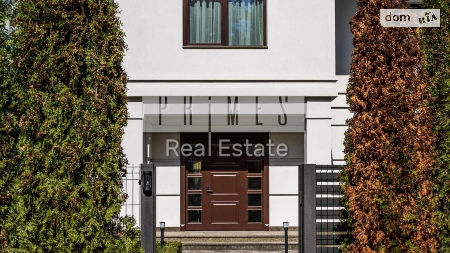 Продается дом на 2 этажа 530 кв. м с балконом, цена: 2300000 $ - фото 3