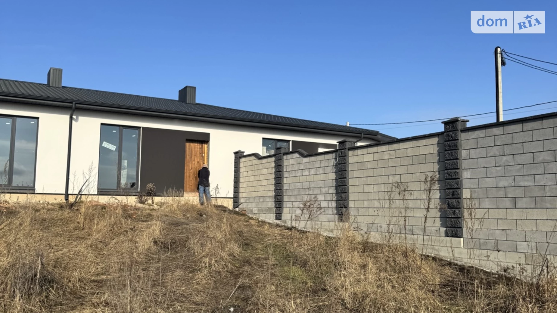 Дозорцева Ровно, цена: 39800 $ - фото 2