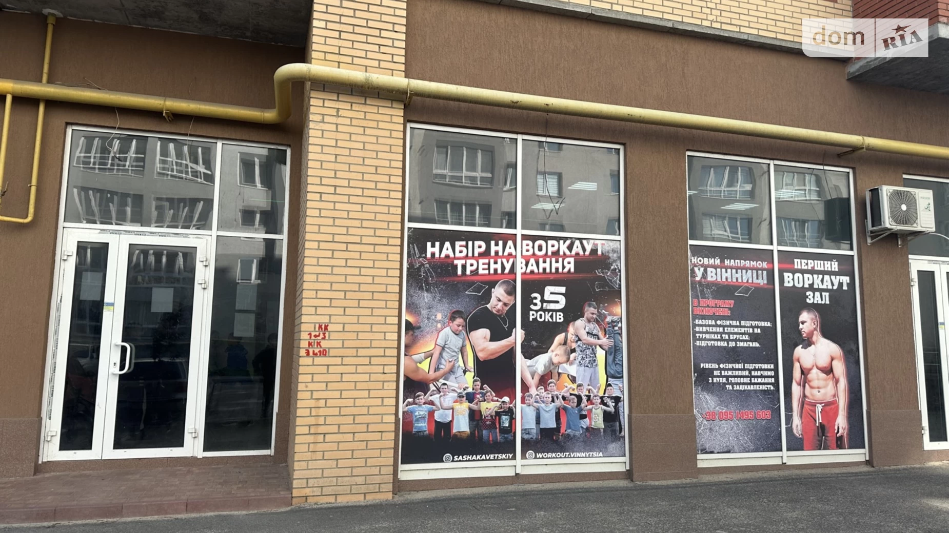 Сдается в аренду помещения свободного назначения 80 кв. м в 11-этажном здании, цена: 36000 грн - фото 3