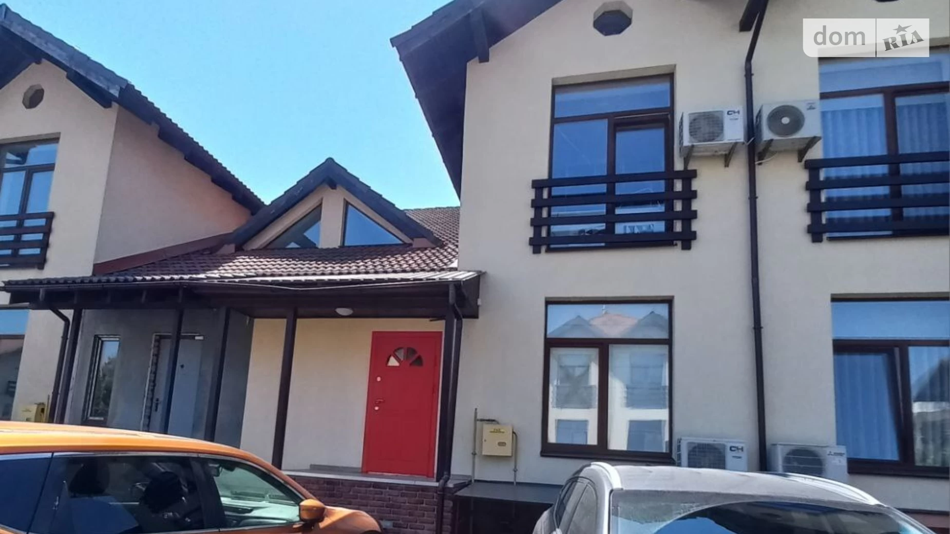 ул. Тенистая Крюковщина, цена: 250000 $ - фото 3