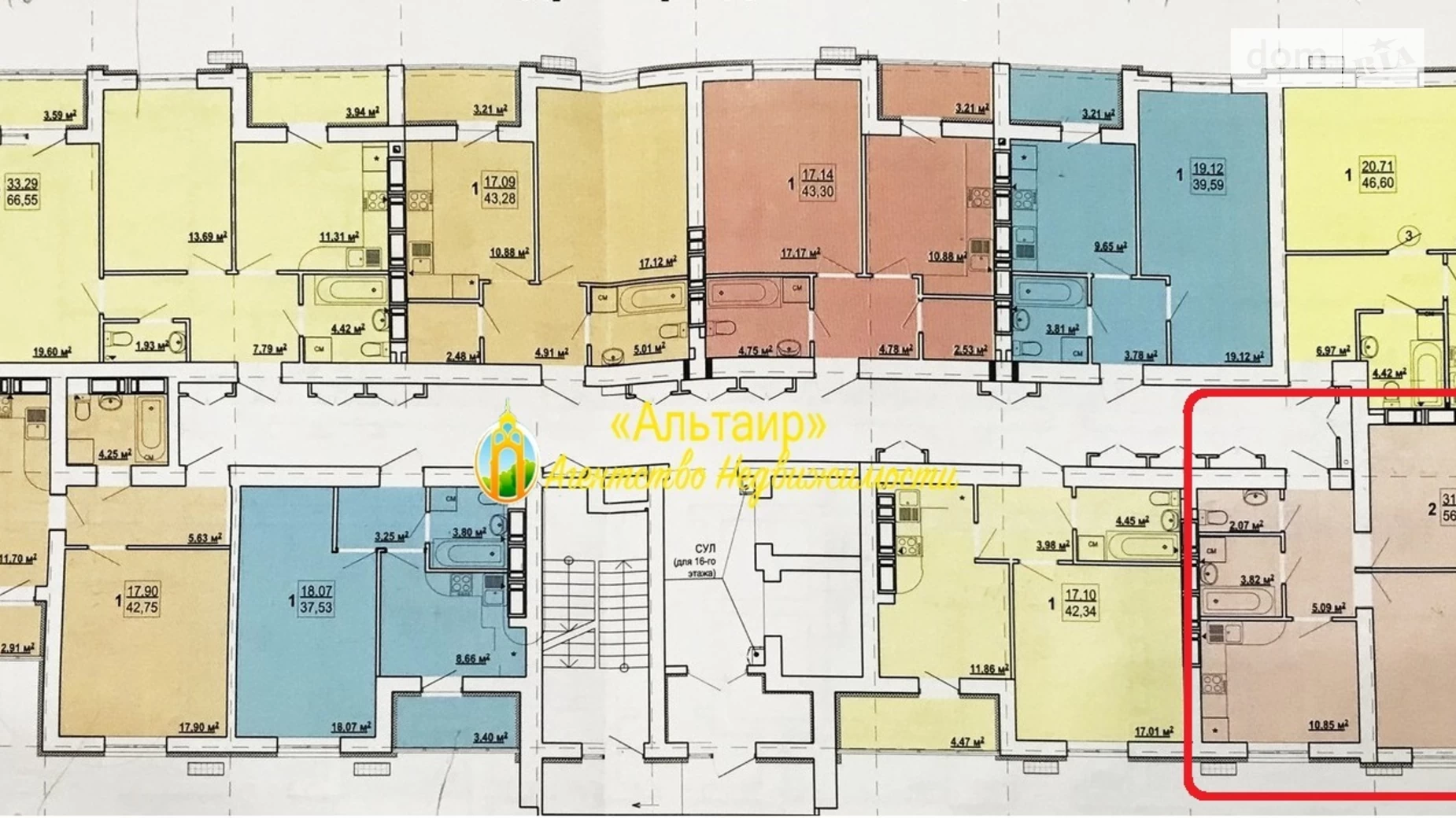 Продается 2-комнатная квартира 54 кв. м в Харькове, ул. Борткевича, 11 - фото 2