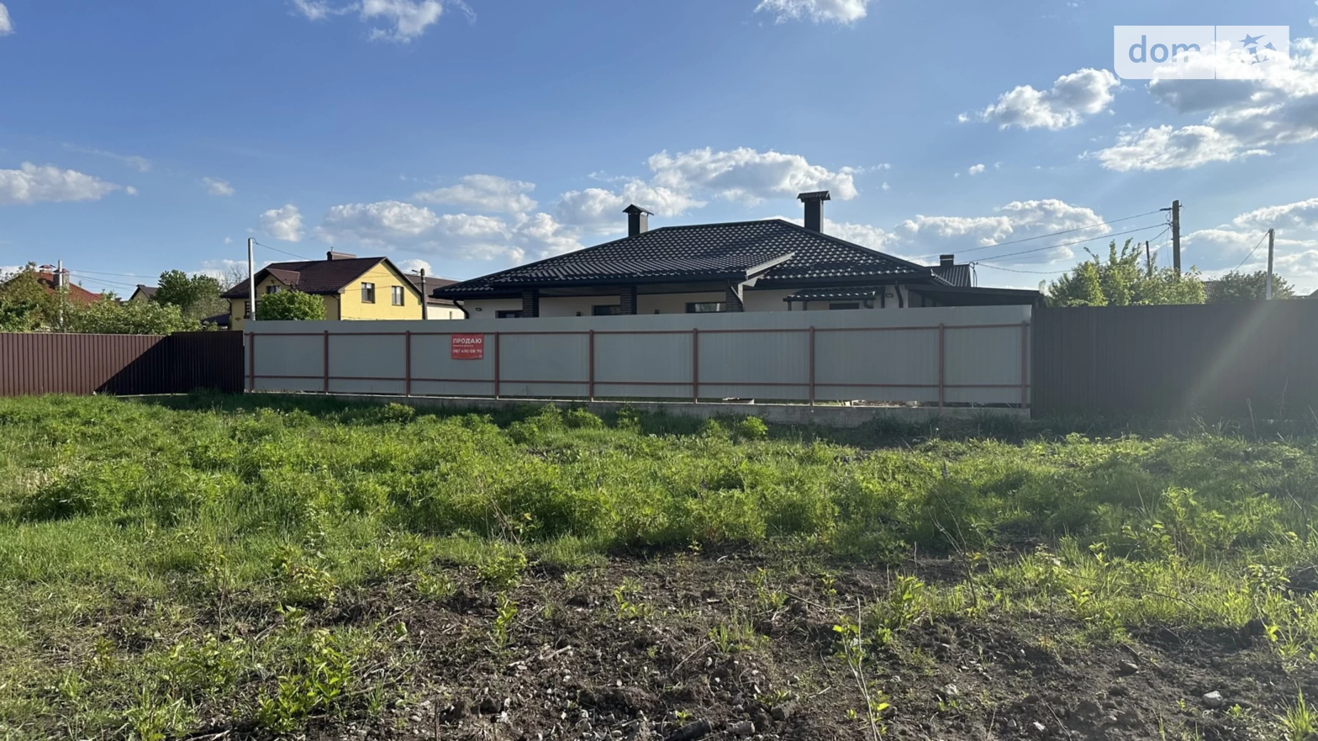 пров. Помаранчевий Вінниця, цена: 42000 $ - фото 2